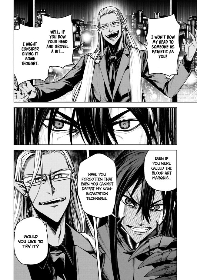 Read Maou 2099 (2023) chapter 1.2 image 15 on Lezhin