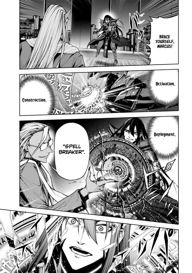 Read Maou 2099 (2023) chapter 1.2 image 16 on Lezhin