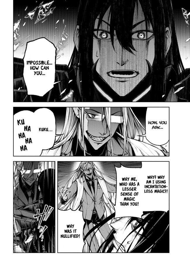 Read Maou 2099 (2023) chapter 1.2 image 18 on Lezhin