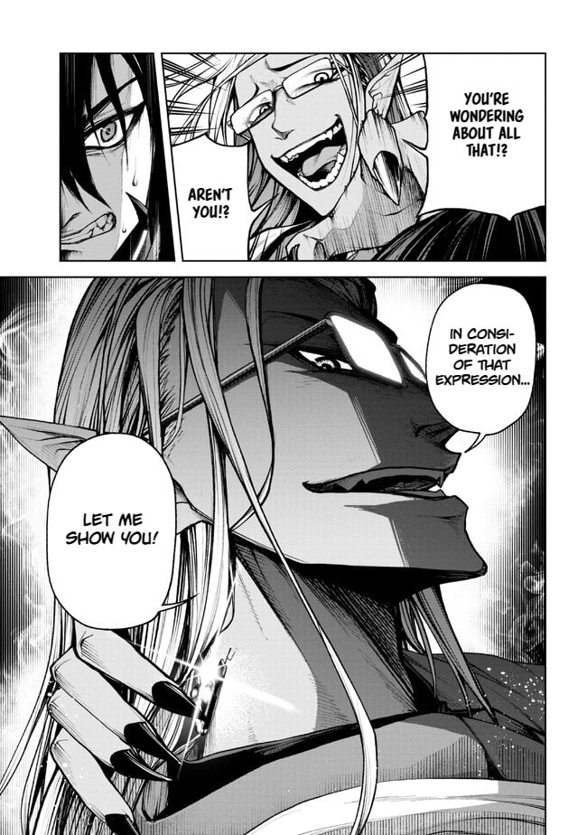 Read Maou 2099 (2023) chapter 1.2 image 19 on Lezhin