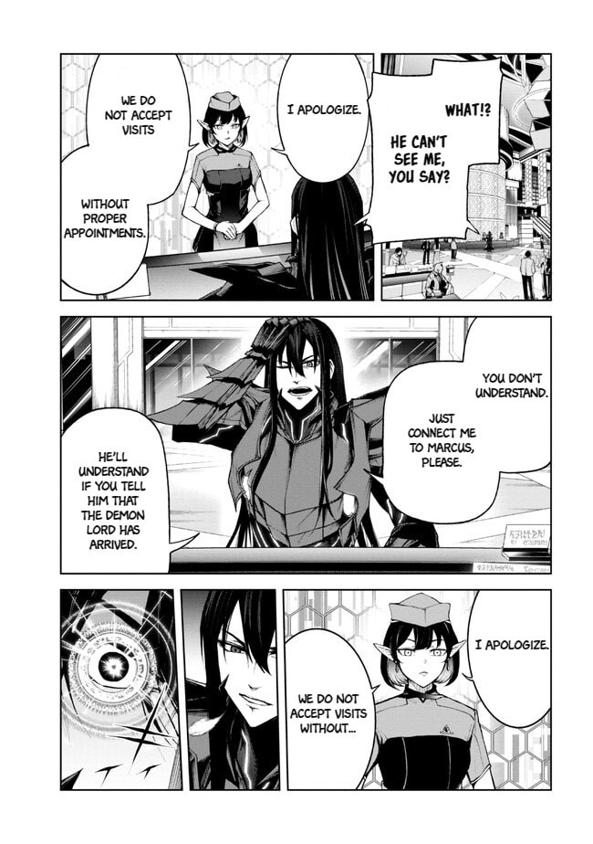 Read Maou 2099 (2023) chapter 1.2 image 2 on Lezhin