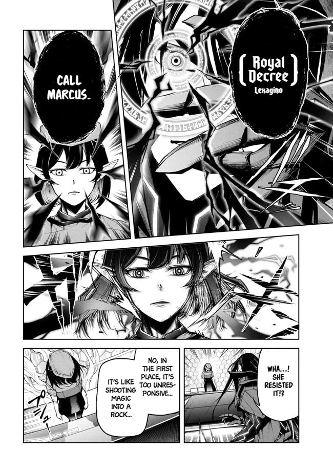 Read Maou 2099 (2023) chapter 1.2 image 3 on Lezhin