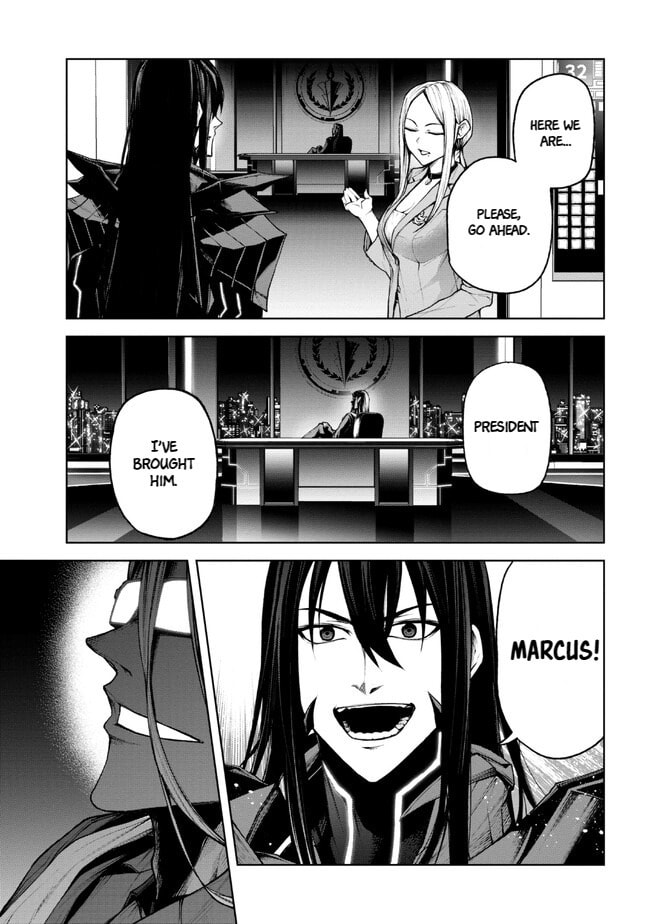 Read Maou 2099 (2023) chapter 1.2 image 8 on Lezhin