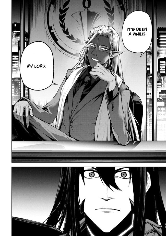 Read Maou 2099 (2023) chapter 1.2 image 9 on Lezhin