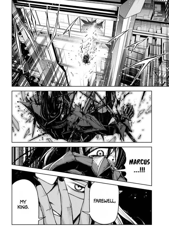Read Maou 2099 (2023) chapter 1.3 image 12 on Lezhin