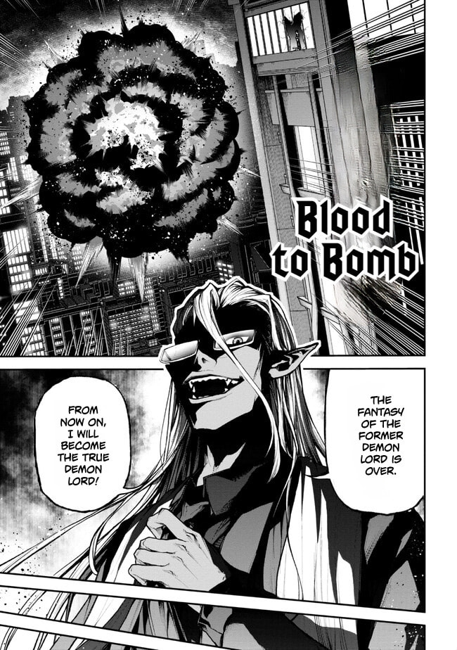 Read Maou 2099 (2023) chapter 1.3 image 13 on Lezhin