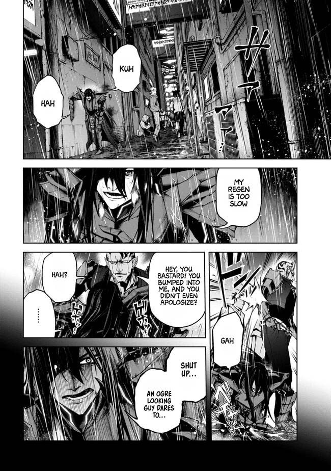 Read Maou 2099 (2023) chapter 1.3 image 14 on Lezhin