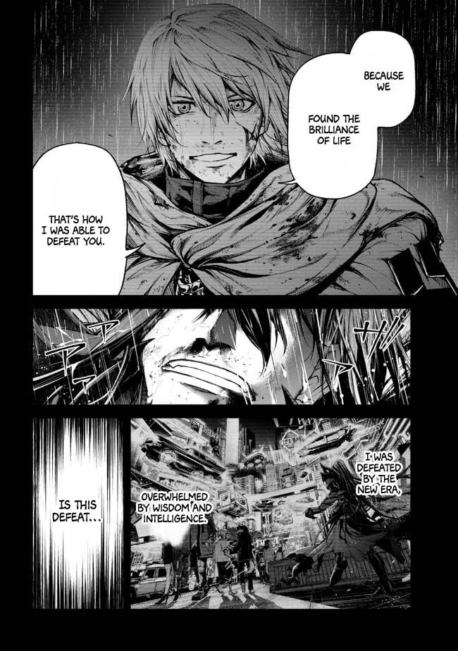 Read Maou 2099 (2023) chapter 1.3 image 18 on Lezhin