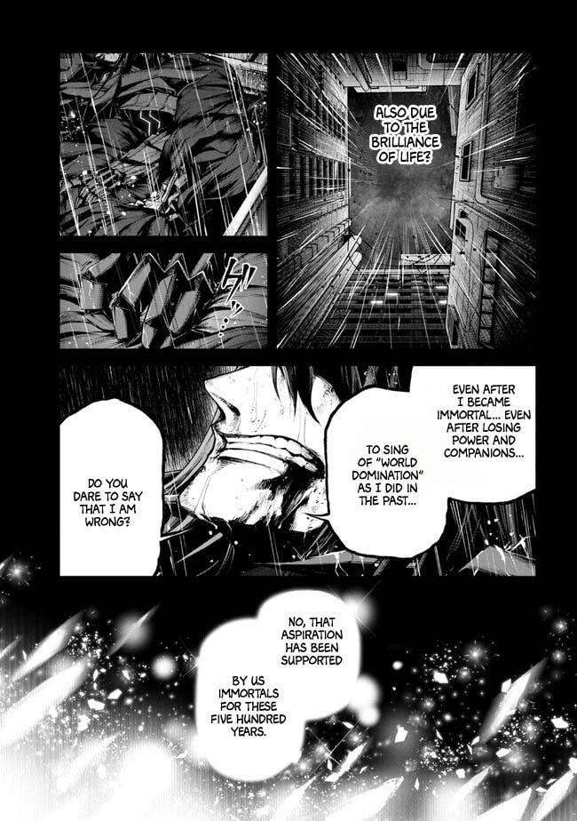 Read Maou 2099 (2023) chapter 1.3 image 19 on Lezhin