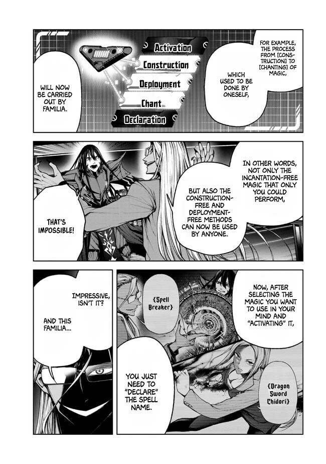 Read Maou 2099 (2023) chapter 1.3 image 2 on Lezhin