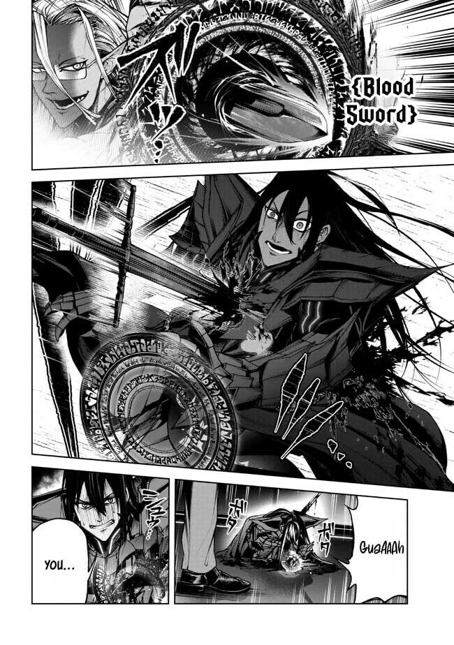 Read Maou 2099 (2023) chapter 1.3 image 9 on Lezhin