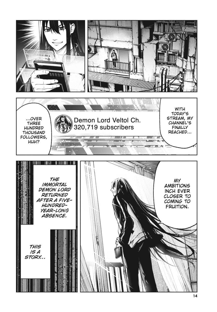 Read Maou 2099 (2023) chapter 1 image 12 on Lezhin