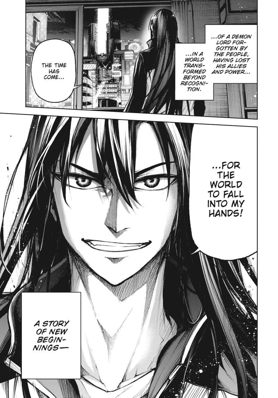 Read Maou 2099 (2023) chapter 1 image 13 on Lezhin