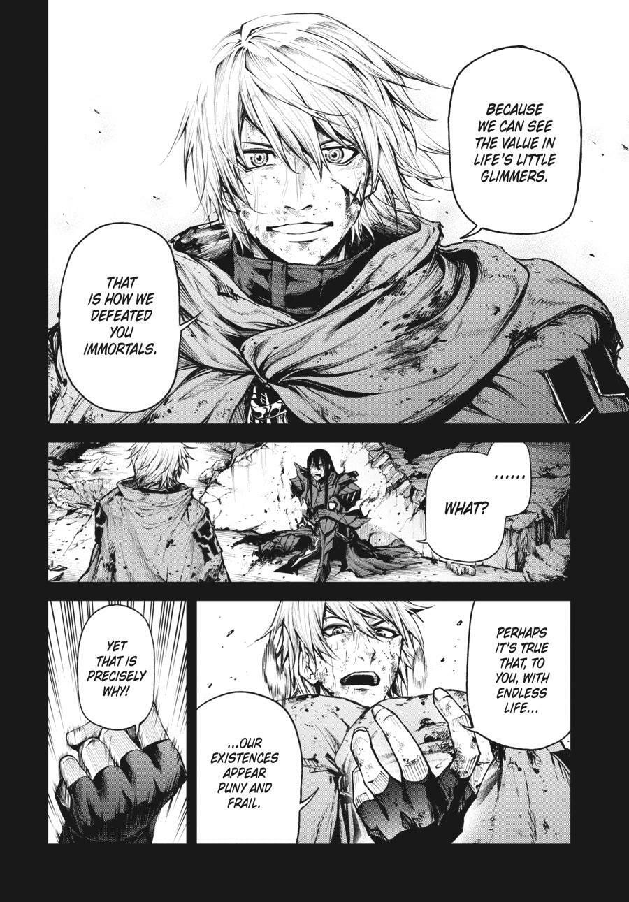 Read Maou 2099 (2023) chapter 1 image 17 on Lezhin