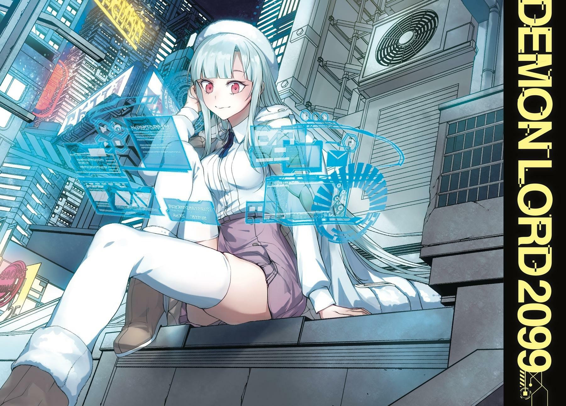 Read Maou 2099 (2023) chapter 1 image 2 on Lezhin