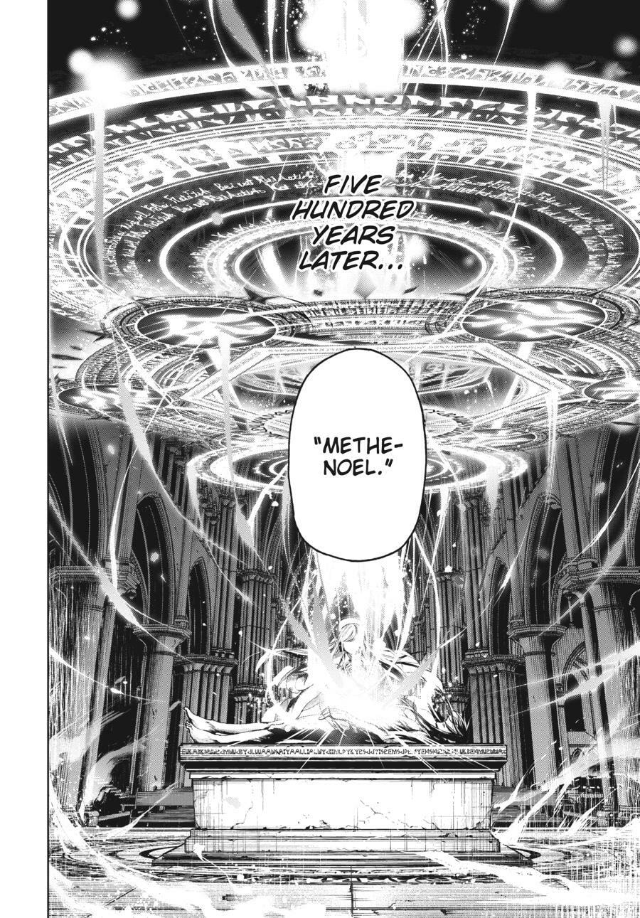 Read Maou 2099 (2023) chapter 1 image 21 on Lezhin