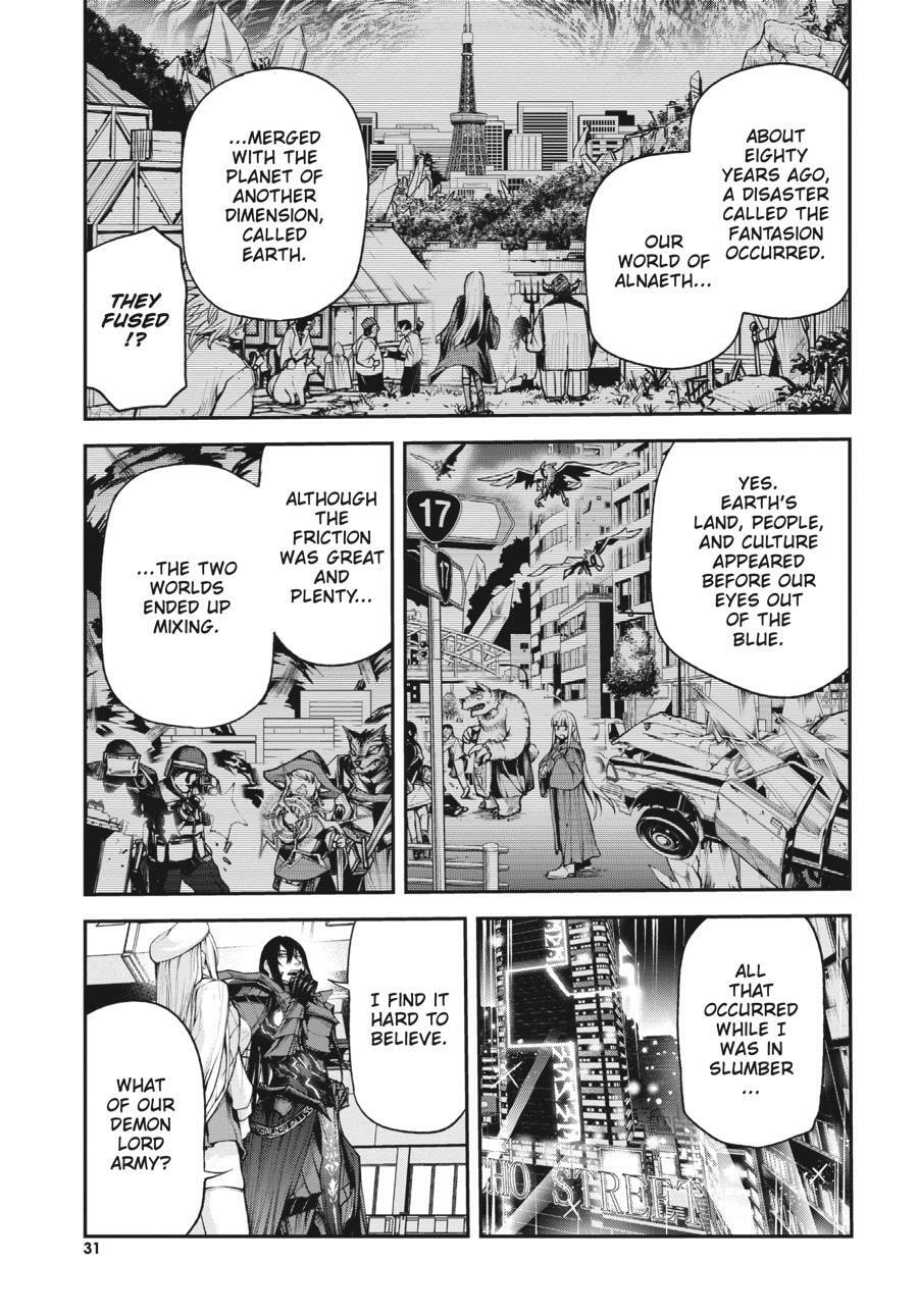 Read Maou 2099 (2023) chapter 1 image 27 on Lezhin