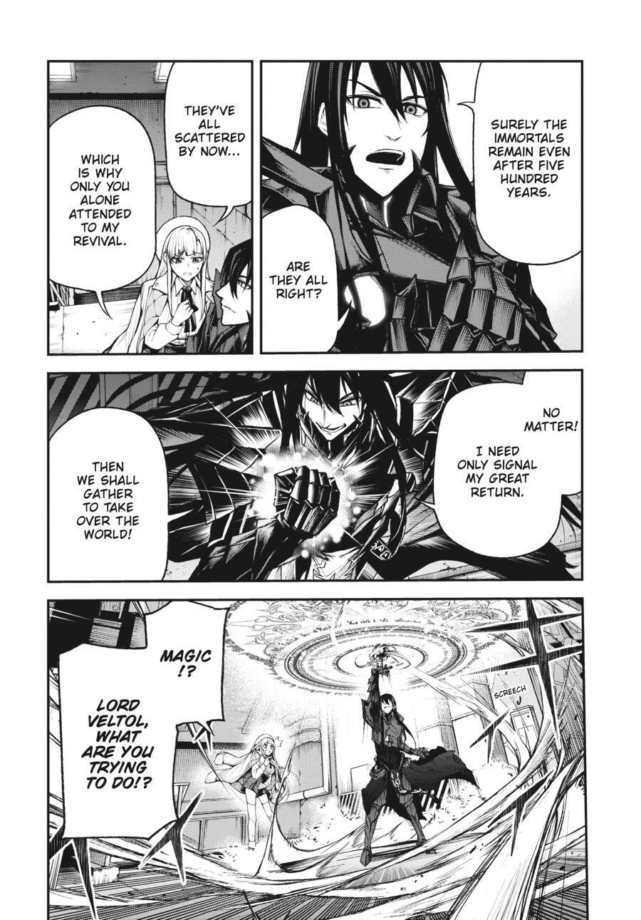 Read Maou 2099 (2023) chapter 1 image 28 on Lezhin