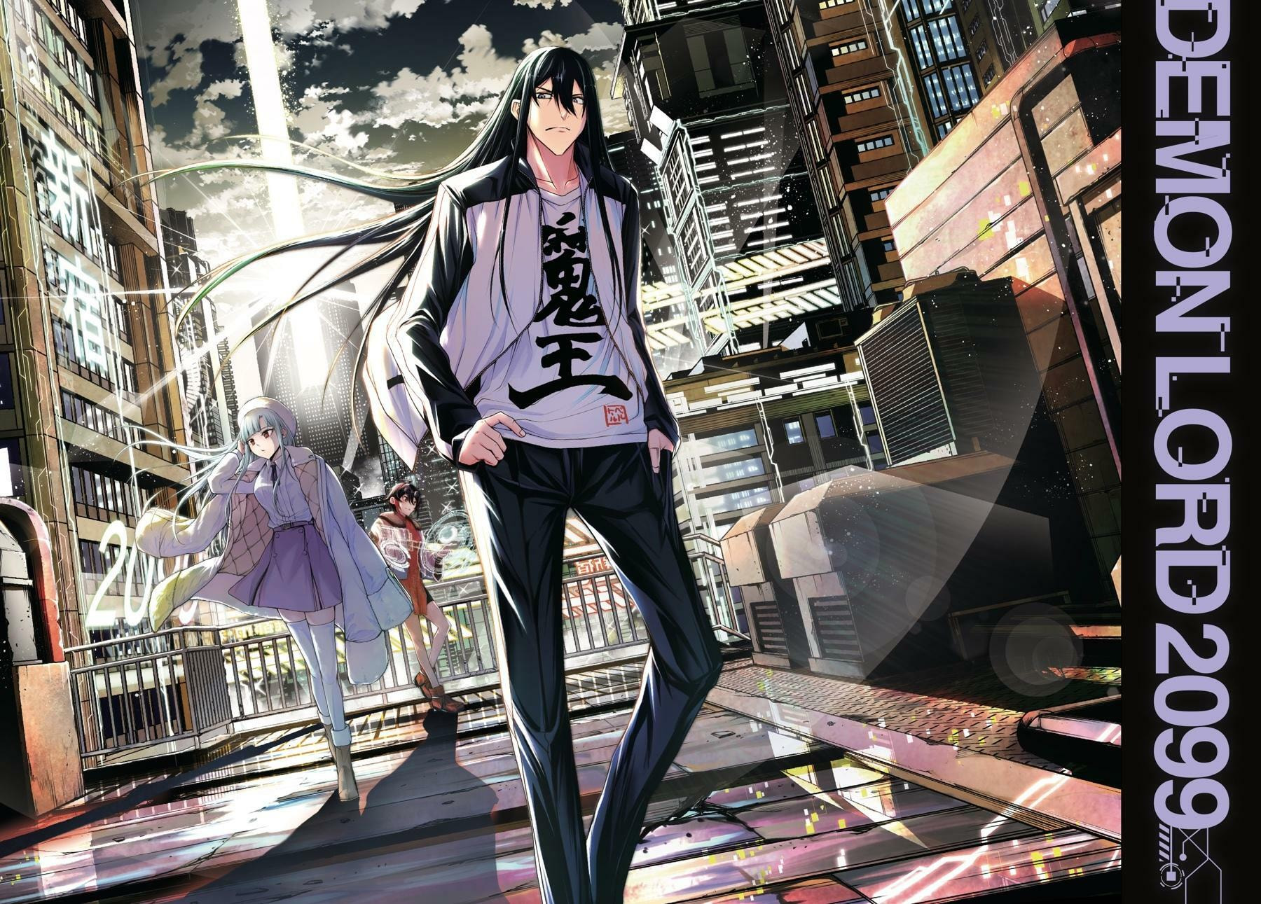Read Maou 2099 (2023) chapter 1 image 3 on Lezhin
