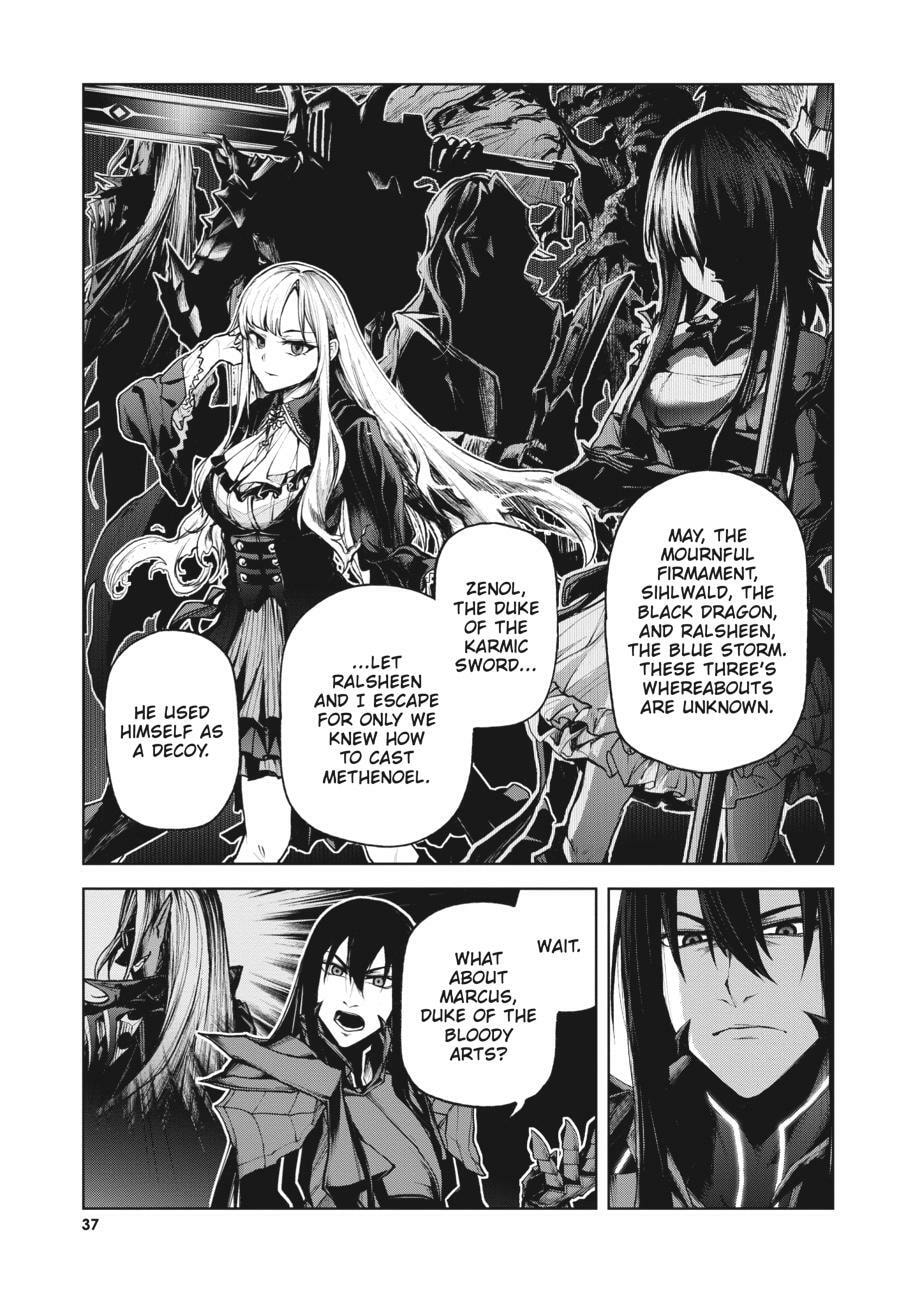 Read Maou 2099 (2023) chapter 1 image 33 on Lezhin