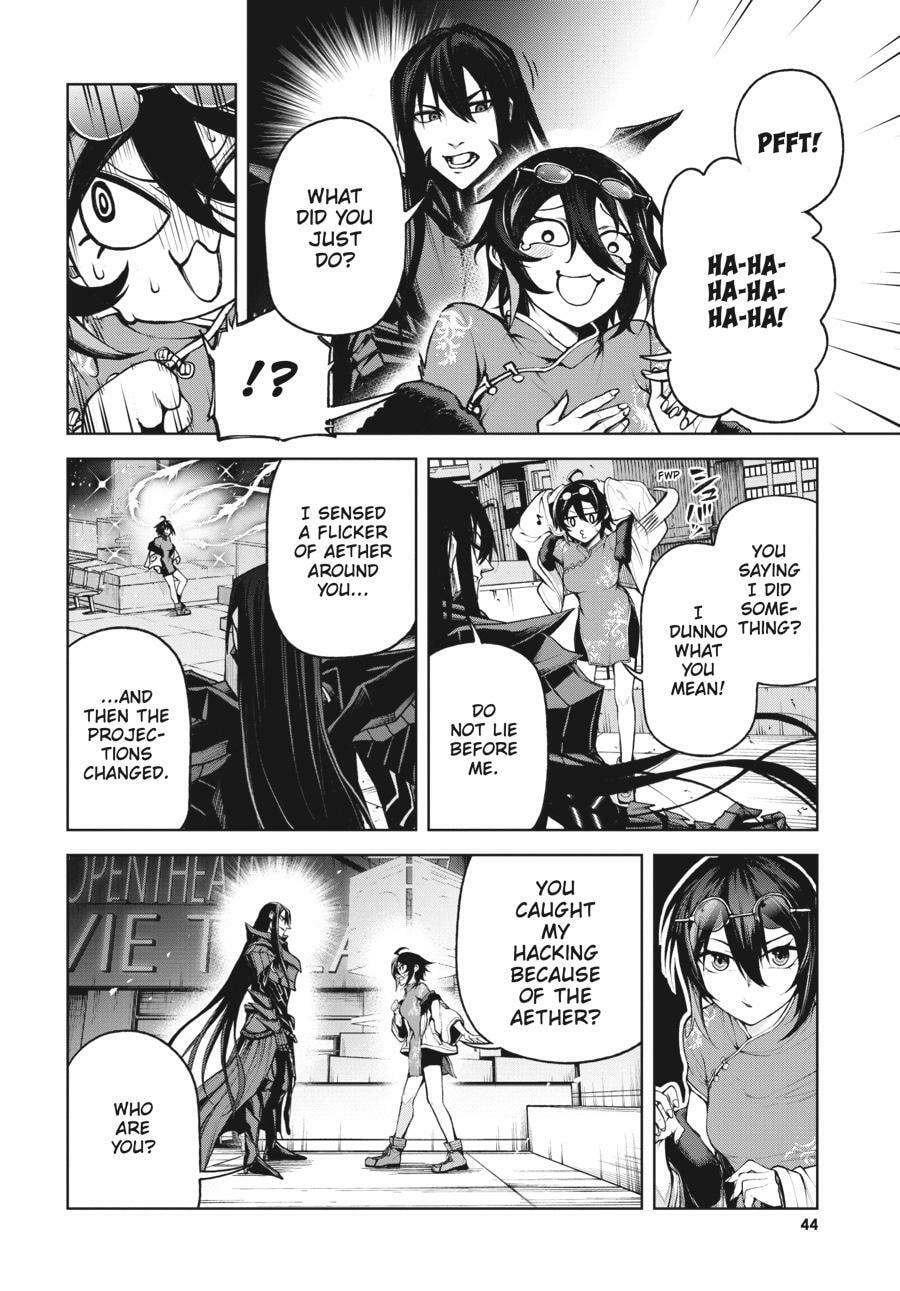 Read Maou 2099 (2023) chapter 1 image 40 on Lezhin