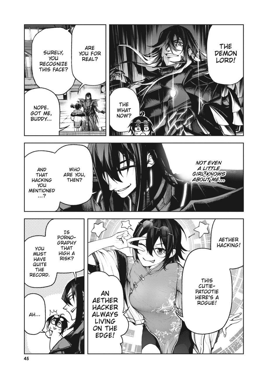 Read Maou 2099 (2023) chapter 1 image 41 on Lezhin