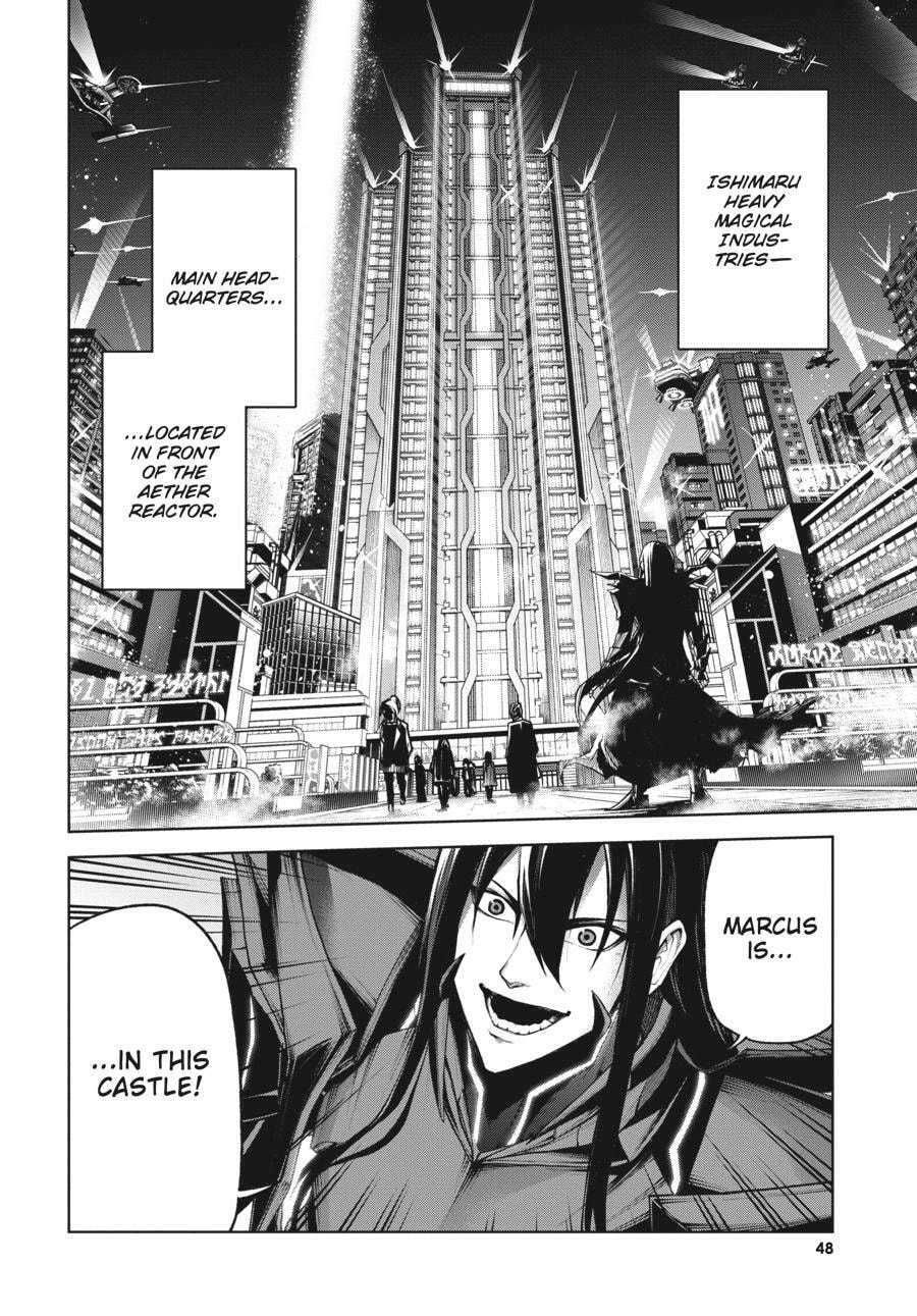 Read Maou 2099 (2023) chapter 1 image 44 on Lezhin