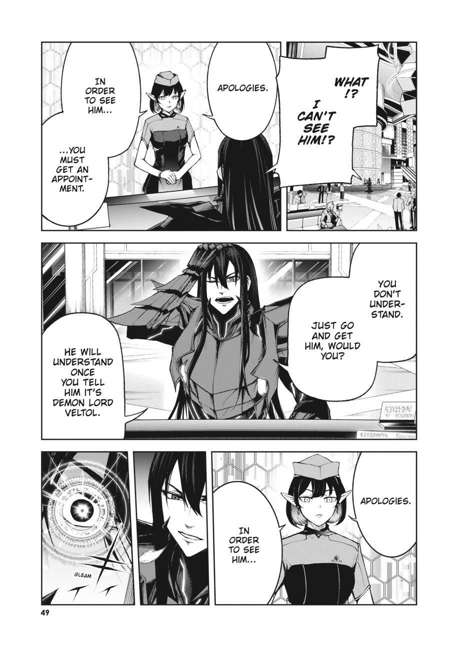 Read Maou 2099 (2023) chapter 1 image 45 on Lezhin