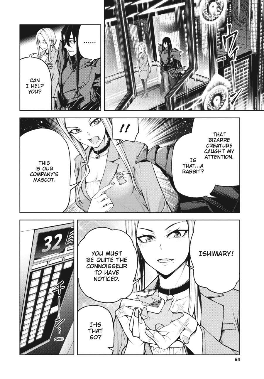 Read Maou 2099 (2023) chapter 1 image 50 on Lezhin
