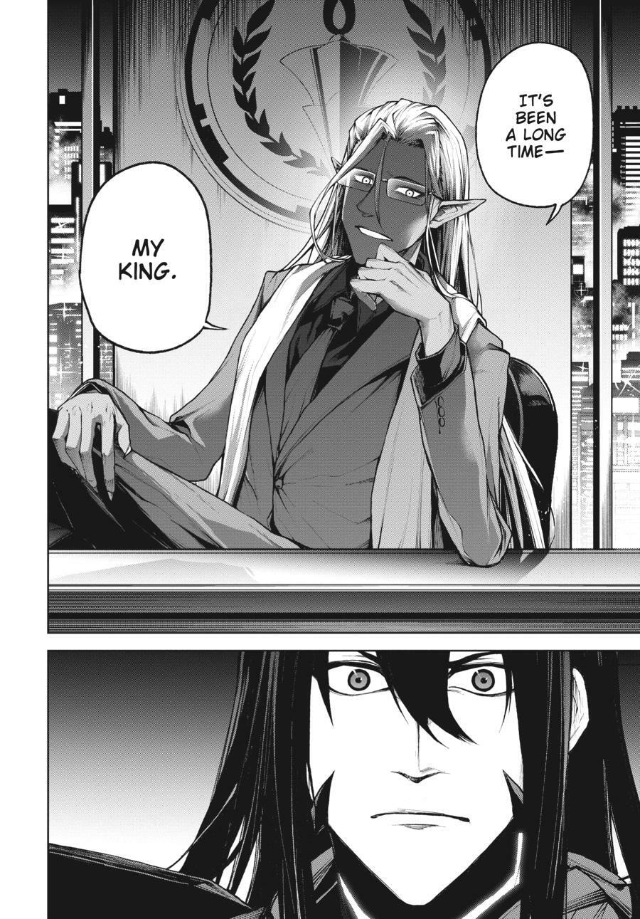 Read Maou 2099 (2023) chapter 1 image 52 on Lezhin