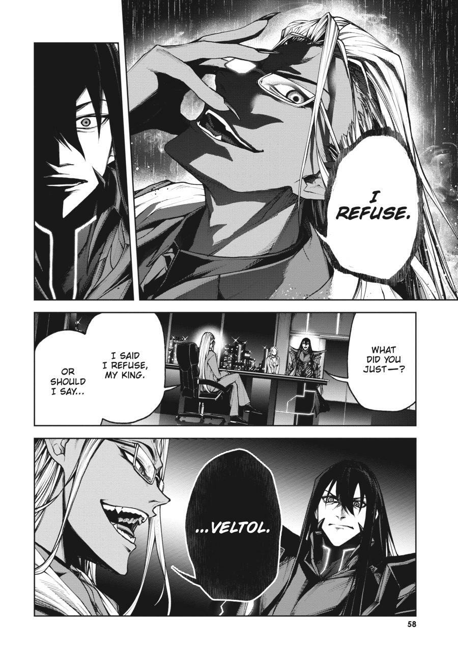 Read Maou 2099 (2023) chapter 1 image 54 on Lezhin
