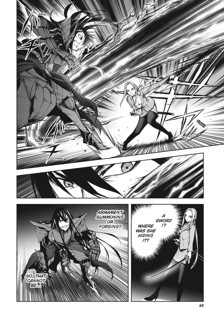 Read Maou 2099 (2023) chapter 1 image 56 on Lezhin