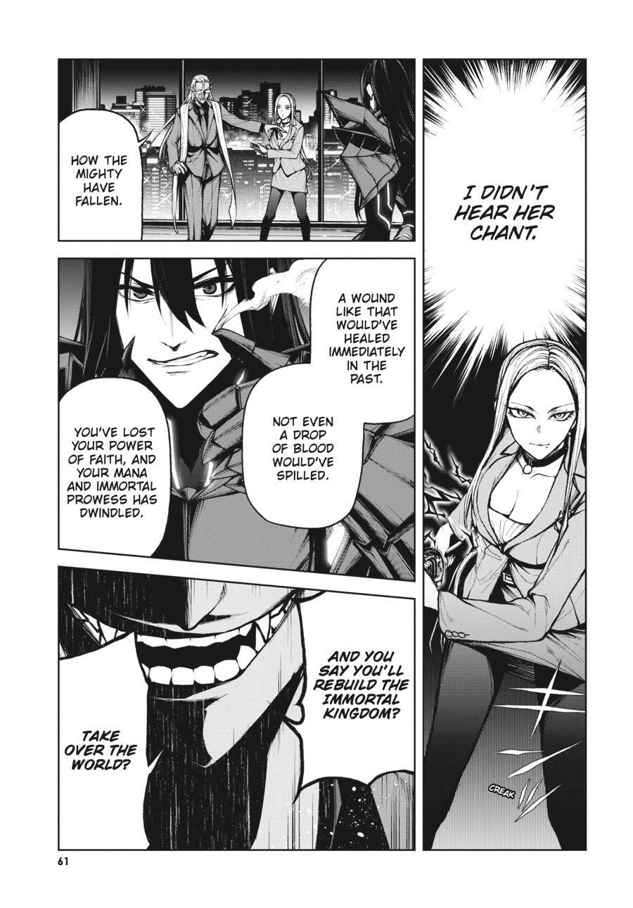 Read Maou 2099 (2023) chapter 1 image 57 on Lezhin