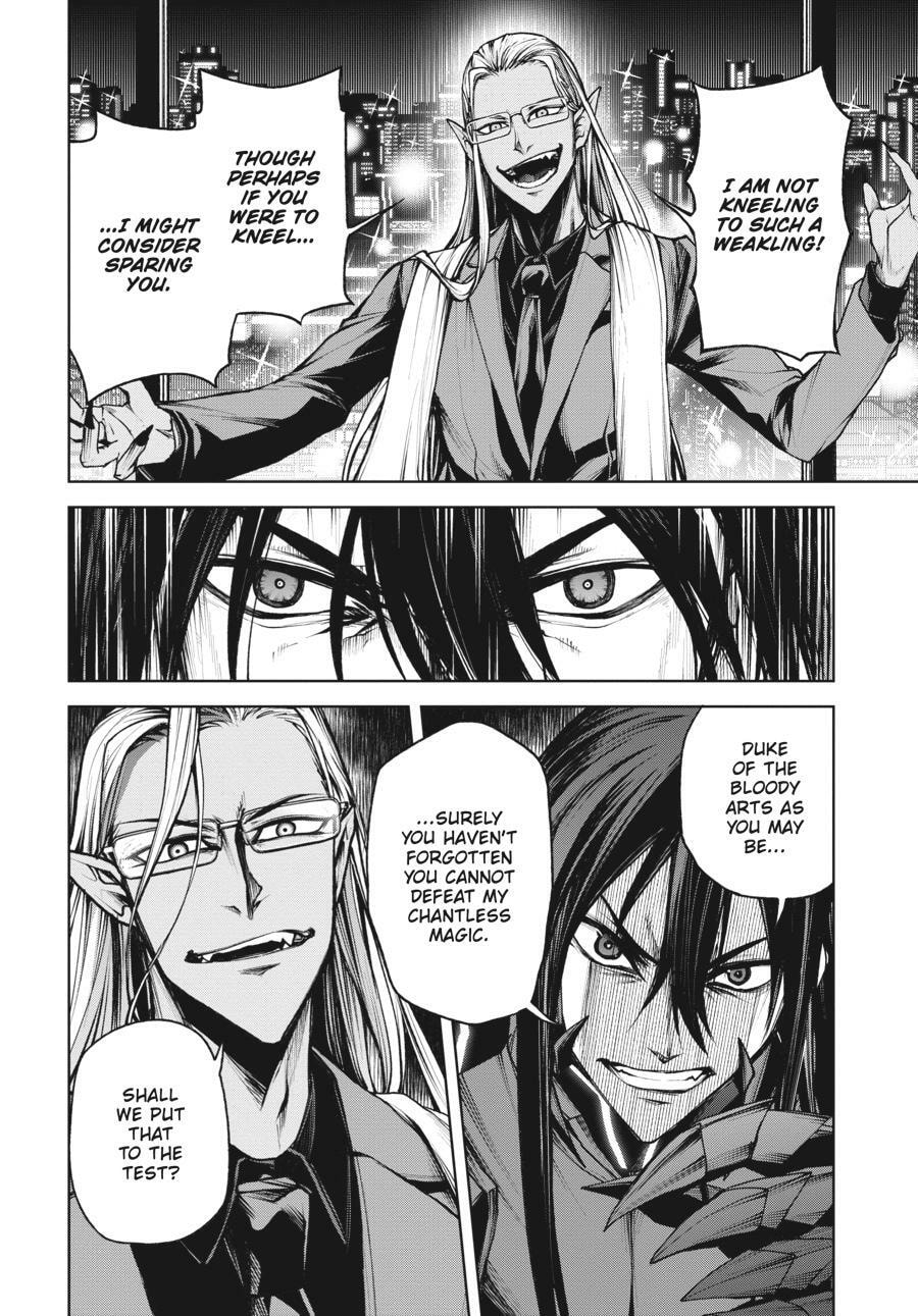 Read Maou 2099 (2023) chapter 1 image 58 on Lezhin