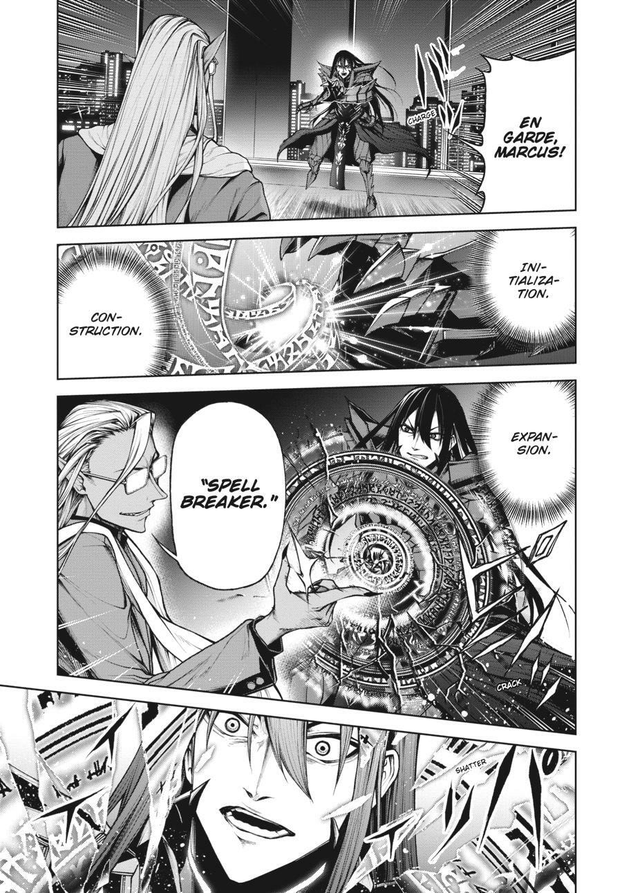 Read Maou 2099 (2023) chapter 1 image 59 on Lezhin
