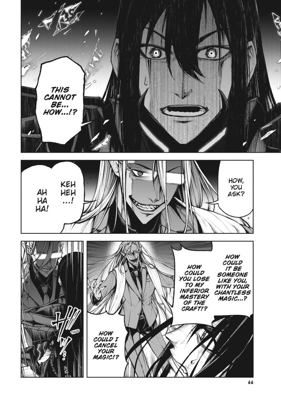 Read Maou 2099 (2023) chapter 1 image 61 on Lezhin