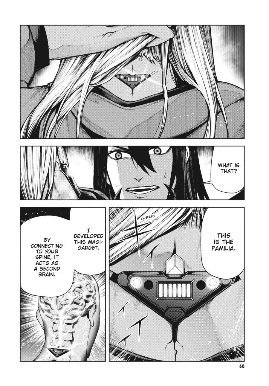 Read Maou 2099 (2023) chapter 1 image 63 on Lezhin