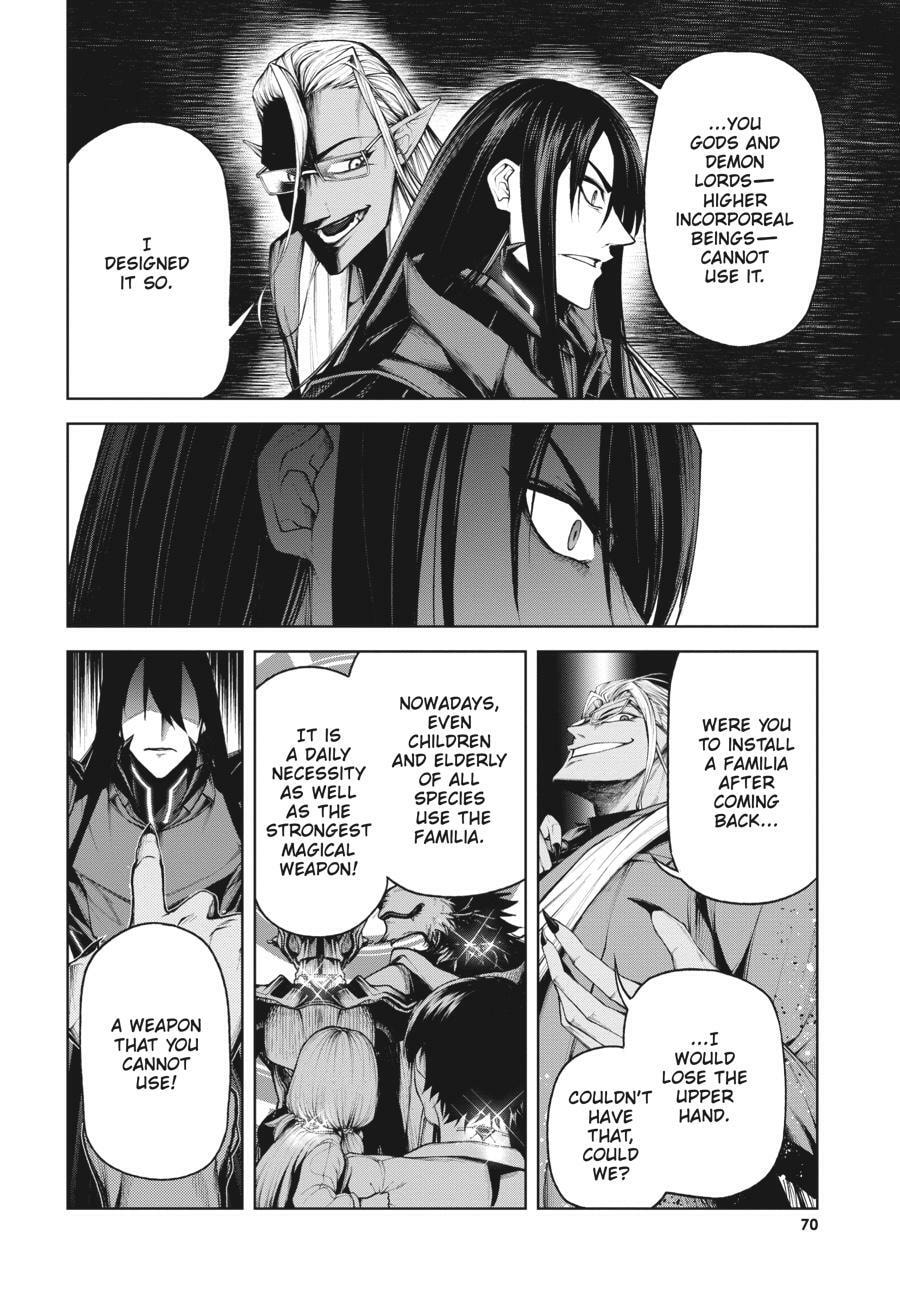 Read Maou 2099 (2023) chapter 1 image 65 on Lezhin