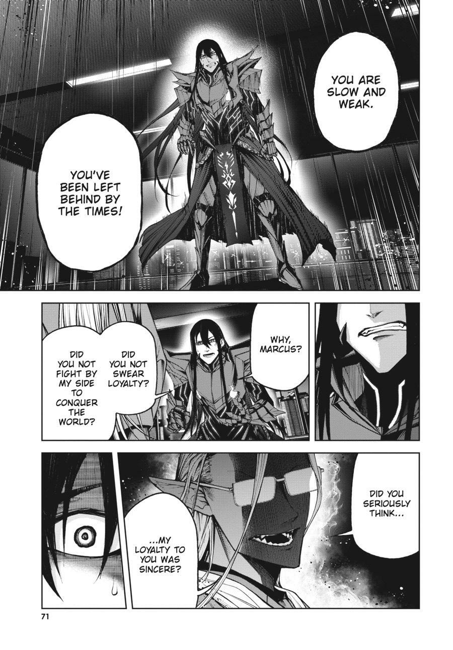 Read Maou 2099 (2023) chapter 1 image 66 on Lezhin