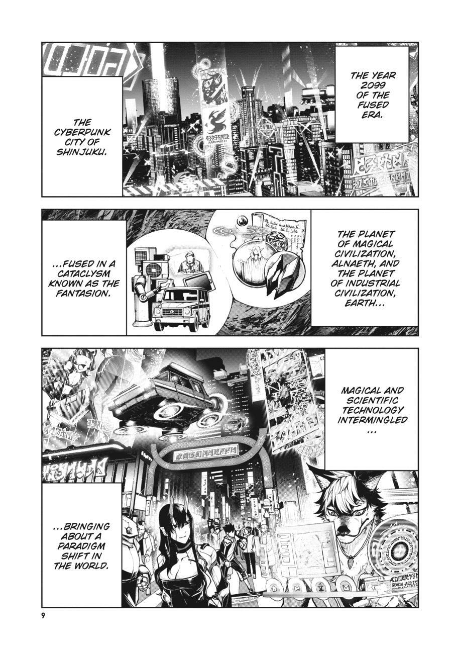 Read Maou 2099 (2023) chapter 1 image 7 on Lezhin