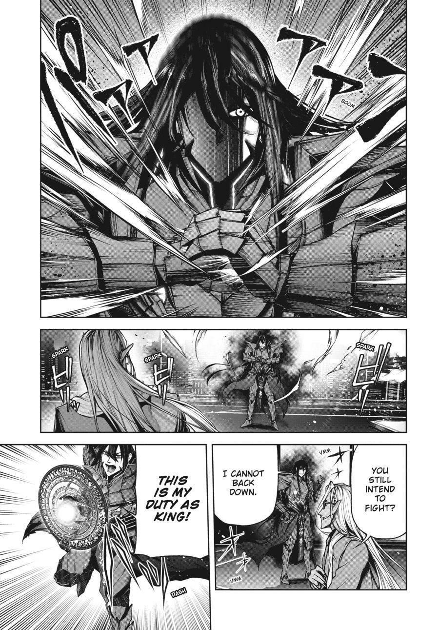 Read Maou 2099 (2023) chapter 1 image 70 on Lezhin