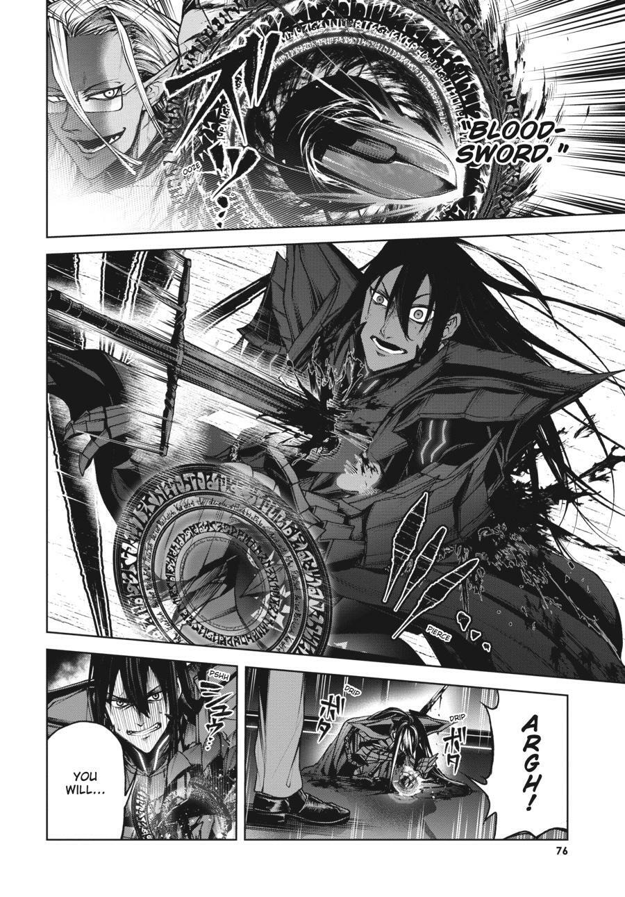 Read Maou 2099 (2023) chapter 1 image 71 on Lezhin