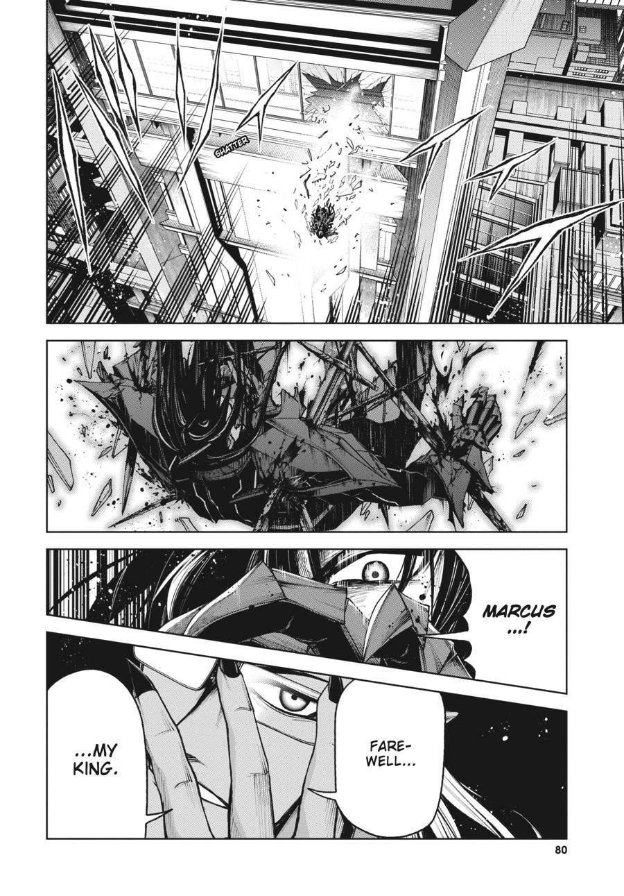 Read Maou 2099 (2023) chapter 1 image 74 on Lezhin