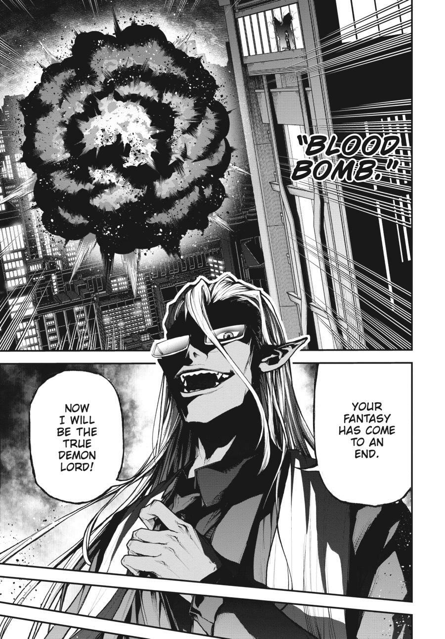 Read Maou 2099 (2023) chapter 1 image 75 on Lezhin