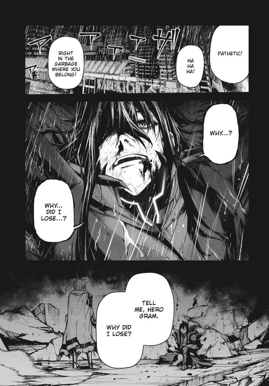 Read Maou 2099 (2023) chapter 1 image 79 on Lezhin