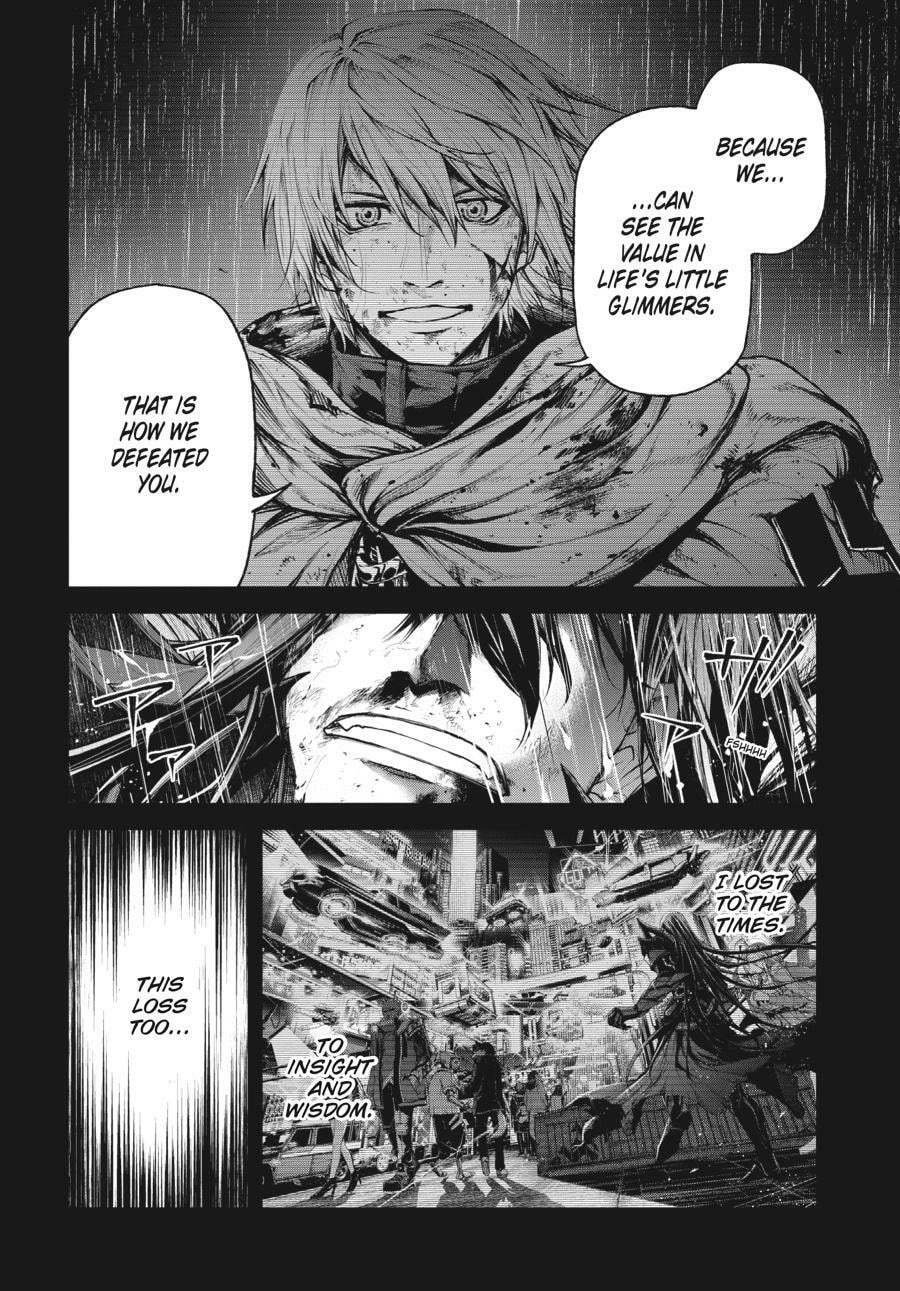Read Maou 2099 (2023) chapter 1 image 80 on Lezhin