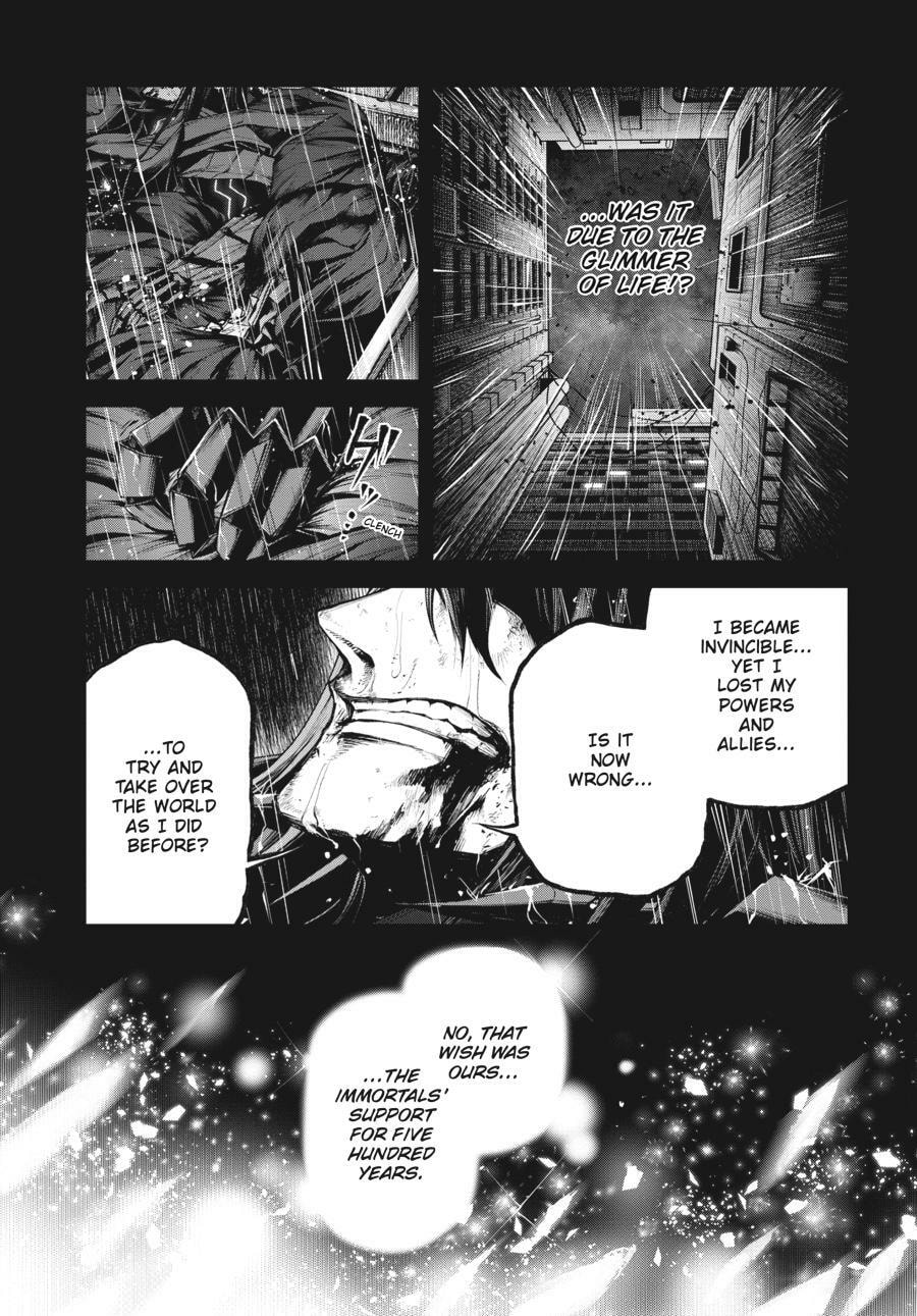 Read Maou 2099 (2023) chapter 1 image 81 on Lezhin