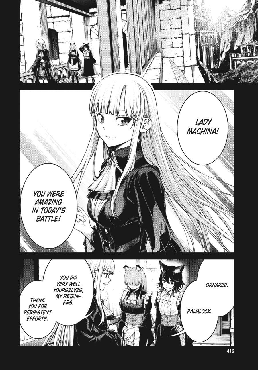 Read Maou 2099 (2023) chapter 10 image 1 on Lezhin