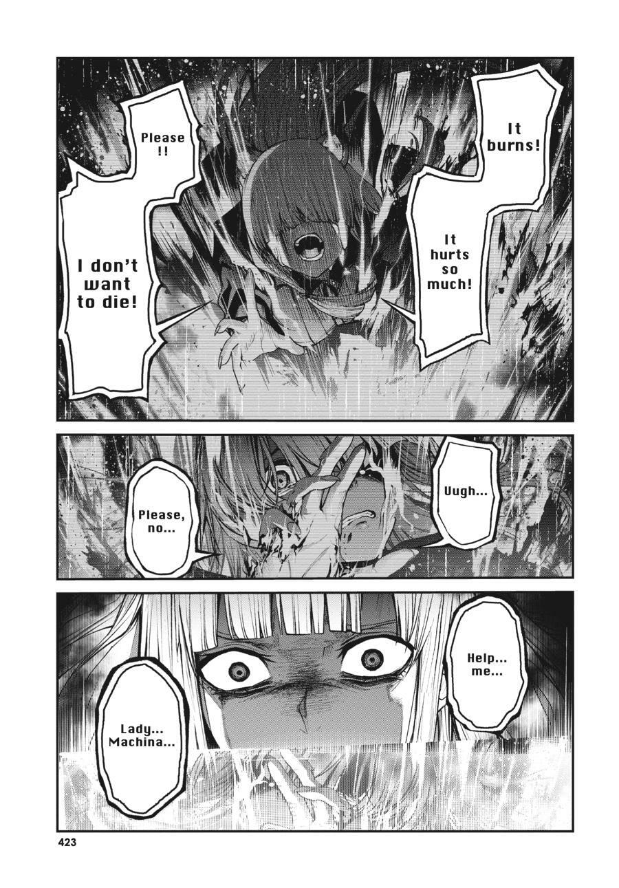 Read Maou 2099 (2023) chapter 10 image 11 on Lezhin