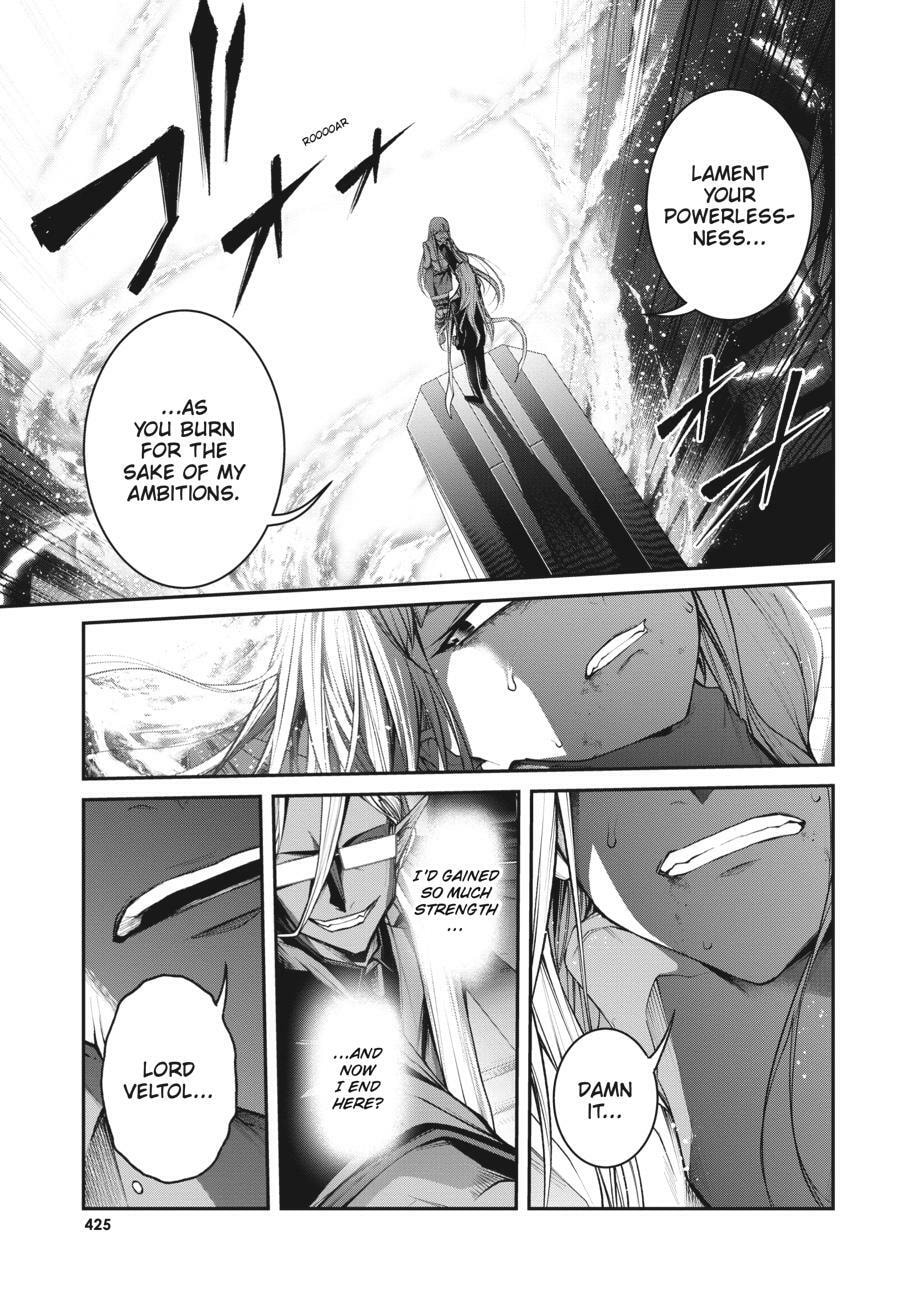 Read Maou 2099 (2023) chapter 10 image 13 on Lezhin